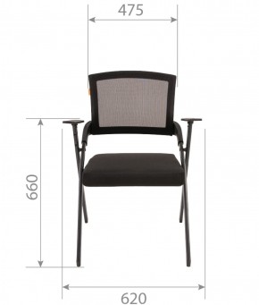 Кресло для посетителей CHAIRMAN NEXX (ткань стандарт черный/сетка DW-61) в Березниках - berezniki.ok-mebel.com | фото 6
