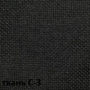 Кресло для руководителя  CHAIRMAN 279 С (ткань С-3) в Березниках - berezniki.ok-mebel.com | фото 4