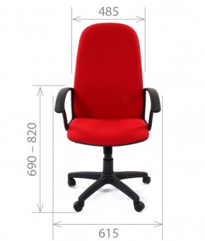 Кресло для руководителя CHAIRMAN 289 (ткань стандарт 10-120) в Березниках - berezniki.ok-mebel.com | фото 4