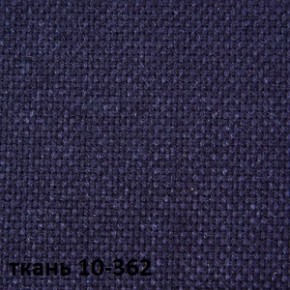 Кресло для руководителя  CHAIRMAN 289  (ткань стандарт 10-362) в Березниках - berezniki.ok-mebel.com | фото 2