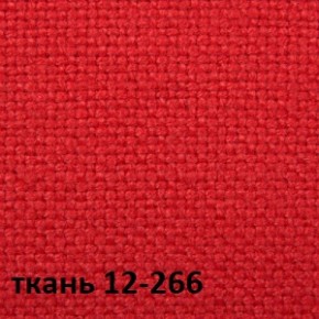 Кресло для руководителя CHAIRMAN 289 (ткань стандарт 12-266) в Березниках - berezniki.ok-mebel.com | фото 4