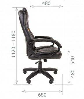 Кресло для руководителя  CHAIRMAN 432 (Экокожа черная) в Березниках - berezniki.ok-mebel.com | фото 5