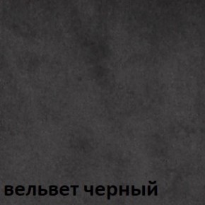 Кресло для руководителя  CHAIRMAN 442 (ткань черная) в Березниках - berezniki.ok-mebel.com | фото 6