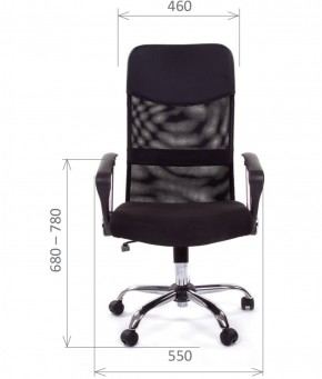 Кресло для руководителя CHAIRMAN 610 N (15-21 черный/сетка черный) в Березниках - berezniki.ok-mebel.com | фото 4