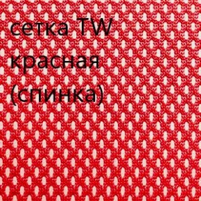 Кресло для руководителя CHAIRMAN 610 N (15-21 черный/сетка красный) в Березниках - berezniki.ok-mebel.com | фото 5