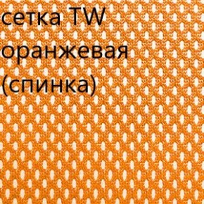 Кресло для руководителя CHAIRMAN 610 N (15-21 черный/сетка оранжевый) в Березниках - berezniki.ok-mebel.com | фото 5