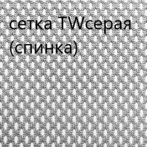 Кресло для руководителя CHAIRMAN 610 N(15-21 черный/сетка серый) в Березниках - berezniki.ok-mebel.com | фото 4