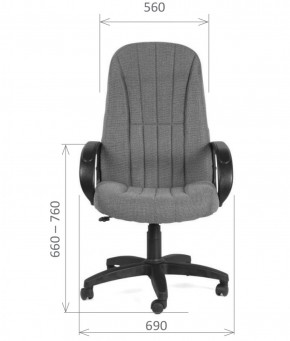 Кресло для руководителя  CHAIRMAN 685 СТ (ткань стандарт 20-23 серая) в Березниках - berezniki.ok-mebel.com | фото 5