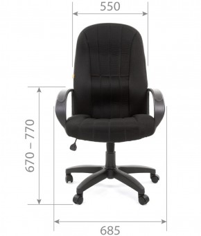 Кресло для руководителя  CHAIRMAN 685 TW (ткань TW 11 черная) в Березниках - berezniki.ok-mebel.com | фото 4