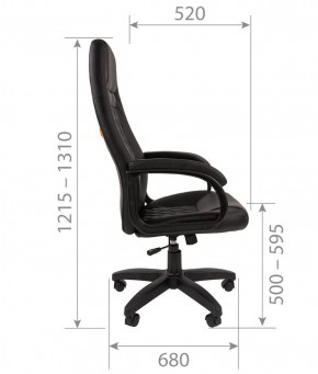 Кресло для руководителя CHAIRMAN 950 LT (Экокожа) в Березниках - berezniki.ok-mebel.com | фото 6