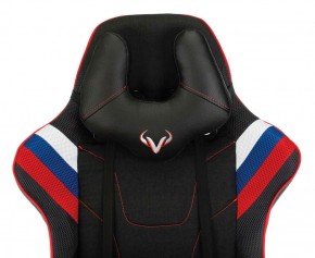 Кресло игровое Бюрократ VIKING 4 AERO RUS черный в Березниках - berezniki.ok-mebel.com | фото 6