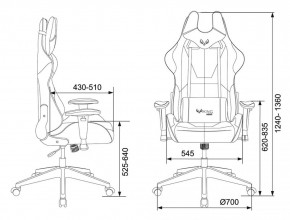 Кресло игровое Бюрократ VIKING 5 AERO BLACK EDITION в Березниках - berezniki.ok-mebel.com | фото 4