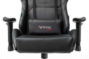 Кресло игровое Бюрократ VIKING 5 AERO BLACK EDITION в Березниках - berezniki.ok-mebel.com | фото 8