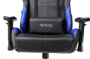 Кресло игровое Бюрократ VIKING 5 AERO BLUE черный/синий в Березниках - berezniki.ok-mebel.com | фото 9