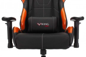 Кресло игровое Бюрократ VIKING 5 AERO ORANGE черный/оранжевый в Березниках - berezniki.ok-mebel.com | фото 7