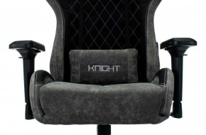 Кресло игровое Бюрократ VIKING 7 KNIGHT B FABRIC черный в Березниках - berezniki.ok-mebel.com | фото 8