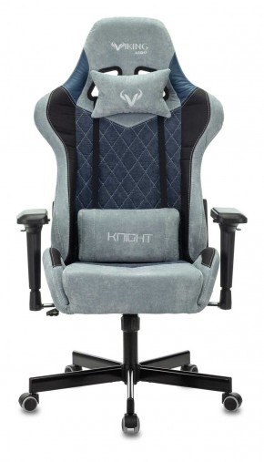 Кресло игровое Бюрократ VIKING 7 KNIGHT BL FABRIC синий в Березниках - berezniki.ok-mebel.com | фото 3