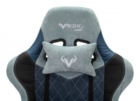 Кресло игровое Бюрократ VIKING 7 KNIGHT BL FABRIC синий в Березниках - berezniki.ok-mebel.com | фото 7