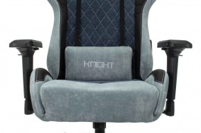 Кресло игровое Бюрократ VIKING 7 KNIGHT BL FABRIC синий в Березниках - berezniki.ok-mebel.com | фото 8