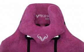 Кресло игровое Бюрократ VIKING KNIGHT LT15 FABRIC малиновый в Березниках - berezniki.ok-mebel.com | фото 6