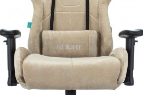 Кресло игровое Бюрократ VIKING KNIGHT LT21 FABRIC песочный в Березниках - berezniki.ok-mebel.com | фото 7