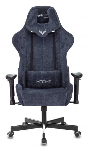 Кресло игровое Бюрократ VIKING KNIGHT LT27 FABRIC синий в Березниках - berezniki.ok-mebel.com | фото 2