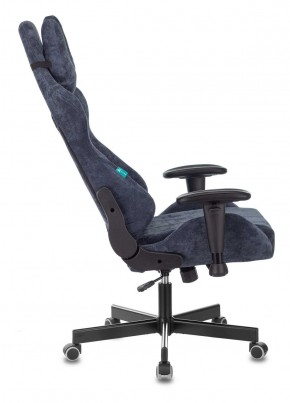 Кресло игровое Бюрократ VIKING KNIGHT LT27 FABRIC синий в Березниках - berezniki.ok-mebel.com | фото 3