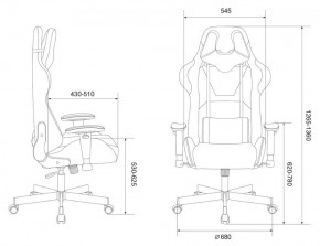 Кресло игровое Бюрократ VIKING KNIGHT LT27 FABRIC синий в Березниках - berezniki.ok-mebel.com | фото 4