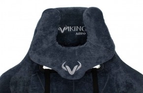 Кресло игровое Бюрократ VIKING KNIGHT LT27 FABRIC синий в Березниках - berezniki.ok-mebel.com | фото 5