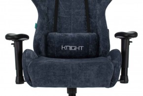 Кресло игровое Бюрократ VIKING KNIGHT LT27 FABRIC синий в Березниках - berezniki.ok-mebel.com | фото 6