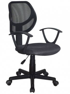 Кресло компактное BRABIX "Flip MG-305", ткань TW, серое/черное, 531951 в Березниках - berezniki.ok-mebel.com | фото 1