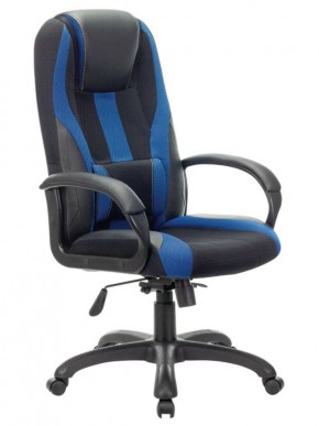 Кресло компьютерное BRABIX PREMIUM "Rapid GM-102" (экокожа/ткань, черное/синее) 532106 в Березниках - berezniki.ok-mebel.com | фото 1