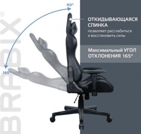 Кресло компьютерное BRABIX "GT Carbon GM-115" (две подушки, экокожа, черное) 531932 в Березниках - berezniki.ok-mebel.com | фото 2