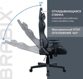 Кресло компьютерное BRABIX "GT Carbon GM-115" (две подушки, экокожа, черное) 531932 в Березниках - berezniki.ok-mebel.com | фото 2