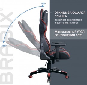 Кресло компьютерное BRABIX "GT Carbon GM-120" (черное/красное) 531931 в Березниках - berezniki.ok-mebel.com | фото 3