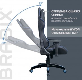 Кресло компьютерное BRABIX "GT Carbon GM-120" (черное/синее) 531930 в Березниках - berezniki.ok-mebel.com | фото 6