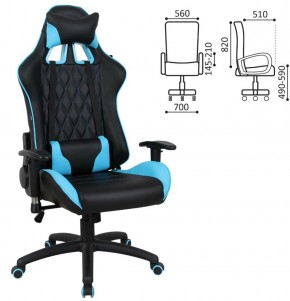 Кресло компьютерное BRABIX "GT Master GM-110" (черное/голубое) 531928 в Березниках - berezniki.ok-mebel.com | фото 2