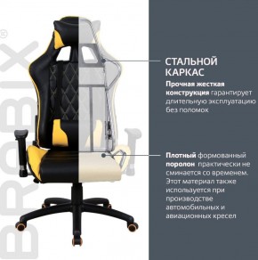 Кресло компьютерное BRABIX "GT Master GM-110" (черное/желтое) 531927 в Березниках - berezniki.ok-mebel.com | фото 3