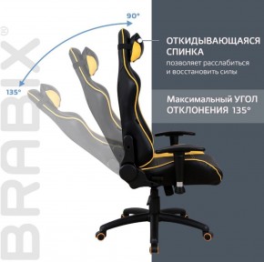 Кресло компьютерное BRABIX "GT Master GM-110" (черное/желтое) 531927 в Березниках - berezniki.ok-mebel.com | фото 4