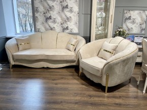 Кресло Lara (бежевый/золото) в Березниках - berezniki.ok-mebel.com | фото 5