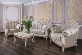 Кресло Марселла (крем глянец) в Березниках - berezniki.ok-mebel.com | фото 3
