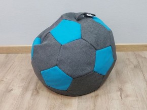 Кресло-мешок Мяч S (Savana Grey-Neo Azure) в Березниках - berezniki.ok-mebel.com | фото