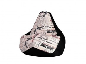 Кресло-мешок XL Газета-Black в Березниках - berezniki.ok-mebel.com | фото 1