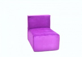 Кресло-модуль бескаркасное Тетрис 30 (Фиолетовый) в Березниках - berezniki.ok-mebel.com | фото