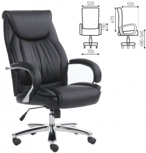 Кресло офисное BRABIX PREMIUM "Advance EX-575" (хром, экокожа, черное) 531825 в Березниках - berezniki.ok-mebel.com | фото 2