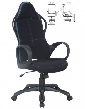 Кресло офисное BRABIX PREMIUM "Force EX-516" (ткань черная/вставки синие) 531572 в Березниках - berezniki.ok-mebel.com | фото 2