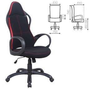 Кресло офисное BRABIX PREMIUM "Force EX-516" (ткань черное/вставки красные) 531571 в Березниках - berezniki.ok-mebel.com | фото 2