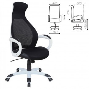 Кресло офисное BRABIX PREMIUM "Genesis EX-517" (белый/черный) 531573 в Березниках - berezniki.ok-mebel.com | фото