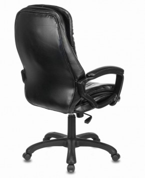 Кресло офисное BRABIX PREMIUM "Omega EX-589" (экокожа, черное) 532094 в Березниках - berezniki.ok-mebel.com | фото 3