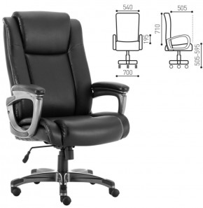Кресло офисное BRABIX PREMIUM "Solid HD-005" (рециклированная кожа, черное) 531941 в Березниках - berezniki.ok-mebel.com | фото 2